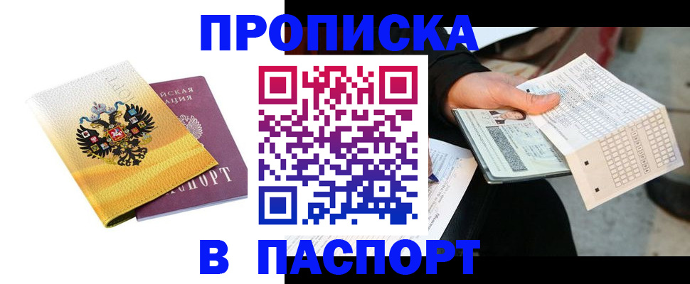 форма 3 в Екатеринбурге